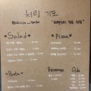 치링기또