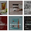 일프로컴퍼니