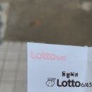 GS25창동본점 네이버블로그