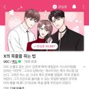 준후상사