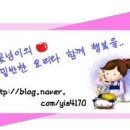 봉다리농장 이미지