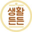 한상드림홍제역PM점