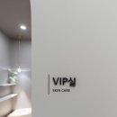 리움의원 이미지