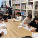 와이즈영어학원 이미지