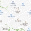 곱슬이인삼집