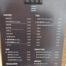 아울브레드카페 | 여주아울렛 카페 / [카페 해움] 바닷속 감성 해움 방문기 🌊