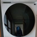 삼성렌탈 - 음성군 초금로 757-29 | 삼성렌탈
