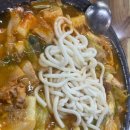 아랜역닭갈비 이미지