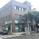 감귤약국 이미지