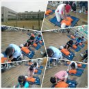 방배초등학교1-1 이미지