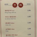 돌핀99 이미지