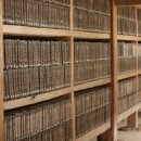 팔만대장경 이미지