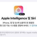 (주)인텔리전스
