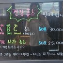 미소 로바다야끼 이미지