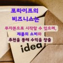 21세기길약국 이미지