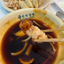 만리장성 | 직접 배달+다회용 그릇, 요즘 이런 중국집 또 있을까? 화곡 &#39;24시 만리장성&#39; 내돈내산 후기