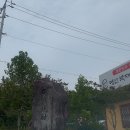 산업단지6길(풍산읍) 이미지