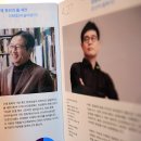 겸재 정선과 폴 세잔느 이미지