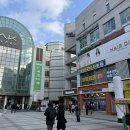 다이아약국 이미지