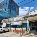 산호횟집송정점 이미지