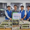 관교노인복지관 이미지