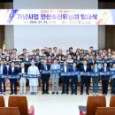 단원구청 단원홀 이미지