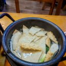 산골주막집 이미지