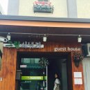 가람게스트하우스 이미지