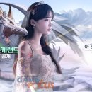 비디오랜드