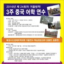 H0029 이미지