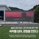 BS풀빌라 이미지