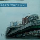 BYC건물 앞 이미지