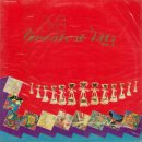 어머니와고등어 이미지