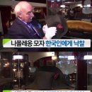 하림상사