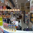 가장큰이대약국 이미지