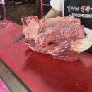 동해식육식당
