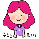 스탠드플랜세종