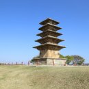 왕궁용남보건진료소 | 왕궁리유적-미륵사지-용리산-선인봉-우제봉-시대산...전북 익산시 왕궁면, 금마면, 여산면