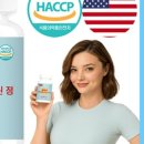 바이웰건강 네이버블로그