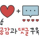 CU 송파올림픽점 이미지