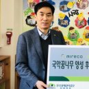 소도지역아동센터 이미지