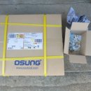 오성공구 이미지