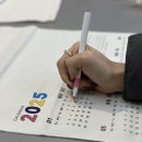 2025년 패브릭 캘린더 만들기 | [DIY 추천] 단체 활동 추천! &#39;상상하랑&#39; 2025년 패브릭 달력 만들기 후기