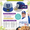 비비큐 연산점 이미지