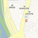 김제형내과의원 이미지