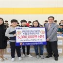 구미인덕초등학교 이미지