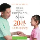 피부날다 이미지
