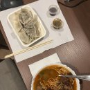 수코타이마트 - 진천군 대촌2길 3 | 치앙마이 한달살기 3, 4일차 - 수코타이 누들, 바미 째후아, 오페라, 키즈박스 점보... 그리고 그랩 만세