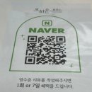 라인 댄스 | 평택 폴댄스 입문 후기 오하운폴댄스 평택점 무료체험 솔직 리뷰