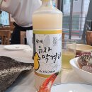 유진횟집 이미지